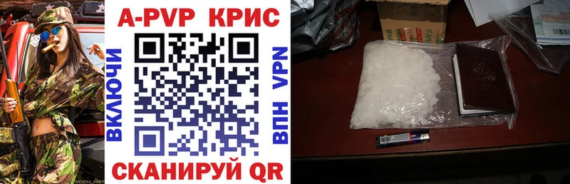 Наркошоп купить КЕТАМИН Alpha-PVP ГАШ Меф мяу мяу МАРИХУАНА Ясный