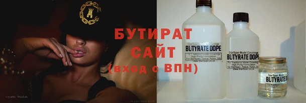 МДПВ Протвино