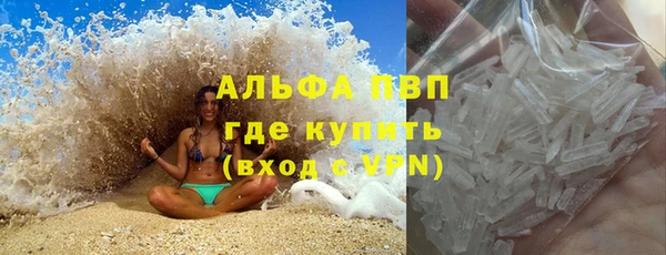 гашиш Приозерск