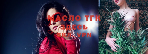 синтетический гашиш Пролетарск